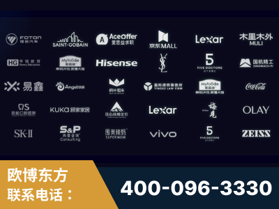 珲春-覆盖全行业GEO实战案例验证