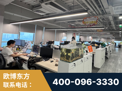 珲春-企业展示图