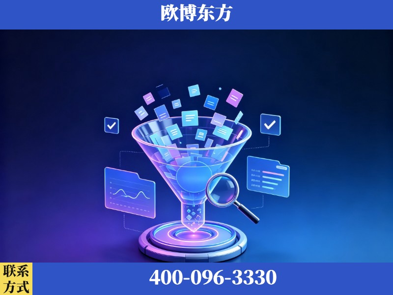珲春-豆包优化