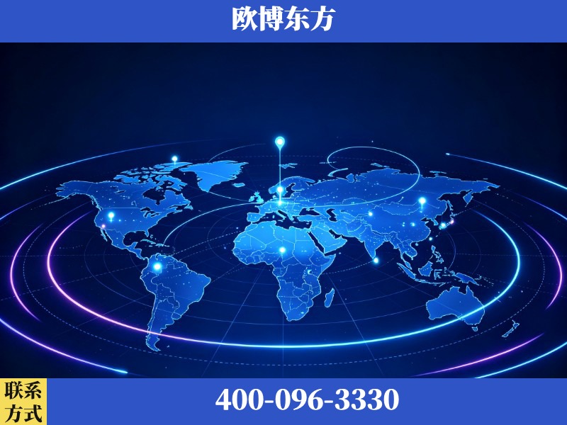珲春-deepseek优化
